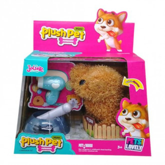 Игровой набор с мягкой игрушкой "Plush Pet: Песик" MIC