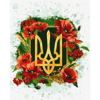 Картина по номерам &quot;Цветущий трезубец&quot; ★★★★★ Ідейка Украина