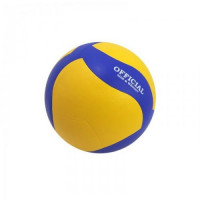 Мяч волейбольный №5 &quot;OFFICIAL&quot; (PVC) MIC