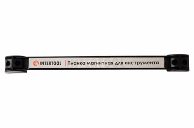 Планка магнитная для инструмента Intertool - 305 мм x 13 кг (ET-1040)