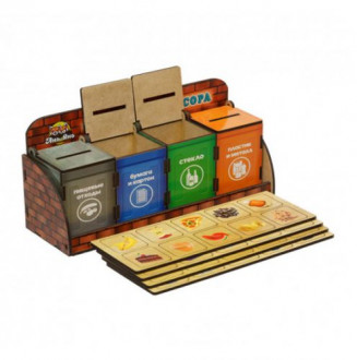 Игровой набор "Волшебная шкатулочка: Сортировка мусора" Ubumblebees Украина