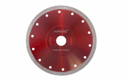 Диск алмазный Рамболд - 180 x 25,4 мм турбо красный (180 T-к)