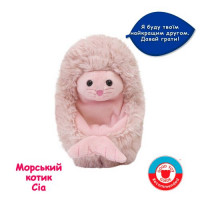 Интерактивная игрушка серии &quot;Arctic Glow&quot; – Морской Котик Сиа Curlimals