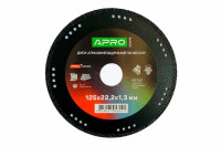 Диск алмазный по металлу Apro - 125 x 1,3мм PRO (830076)