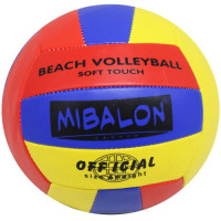 Мяч волейбольный &quot;Mibalon official&quot; (вид 2) MIC