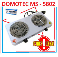 Плита электрическая двухкомфорочная настольная &quot;DOMOTEC&quot; спираль 2000W MS 5802