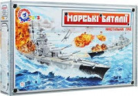 Настольная игра &quot;Морские баталии ТехноК&quot; в коробке (морской бой) ар 1110