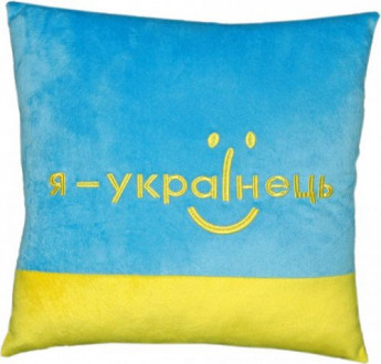 Подушка "Я - украинец" MiC  