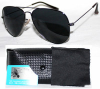 Очки солнцезащитные и футляр Aedoll Polarized капли 3026 поляризационные черный