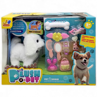 Щенок интерактивный "Plush Pet", с аксессуарами (белый) jinhuangle