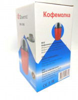 Кофемолка большая мощная DOMOTEC MS 1306 220V/200W