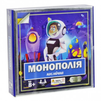 Настольная игра "Монополия: Космическая" Bunker Games Украина