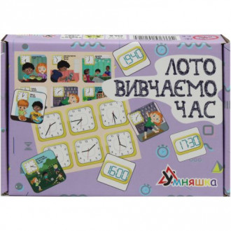 Развивающая настольная игра "Лото Изучаем время" (укр) Умняшка Украина