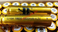 Аккумулятор АКБ GOLD Li-Ion универсальный Bailong 8800 mAh 4,2V АКБ-18650