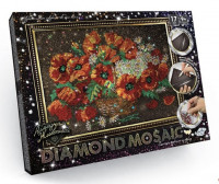 Алмазная живопись (мозаика А4 ) &quot;Diamond Mosaic&quot; малая картина 20*30см с рамкой, в коробке