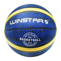 Баскетбольный мяч (синий) MiC