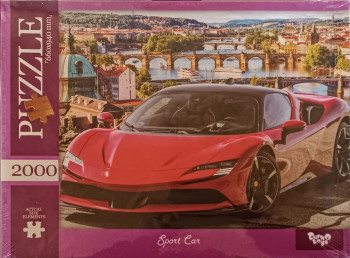 Пазлы 2000 элементов (660х940) Данко/Elefant