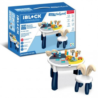 Конструктор "IBLOCK: Игровой стол + стул", в виде кролика, 172 детали MiC  
