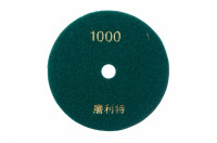 Круг алмазный шлифовальный Рамболд - 125 мм x P1000 (125 x 1000)