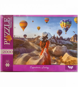 Пазлы 2000 элементов (660х940) Данко/Elefant