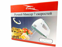 Ручной Миксер Octavo 218-OС 200Вт 7 скоростей 4 насадки