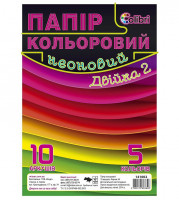 Бумага цветная &quot;Двойка-неон&quot; ф.А4, 5 цветов, 10 листов Ц380003У