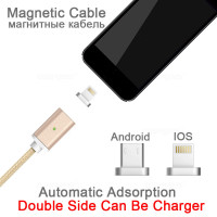 Магнитный Шнур Data кабель для зарядки 3 in1 USB Micro + iPhone5/6 + Type C magnetic cable ткань