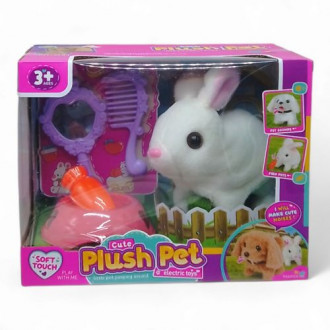 Игровой набор со зверьком "Plush Pet. Кролик белый" MIC