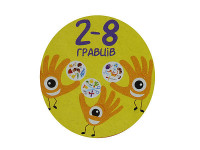 Игра  &quot;Doobl Image&quot; карточная красочная настольная игра на украинском языке, 56 карточек Г 077919