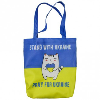 Сумка-шопер "Молись за Украину" Копиця Украина
