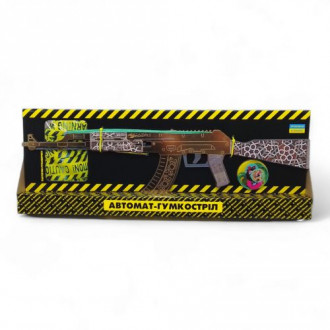 Деревянный игровой набор "Автомат резинкострел: AK Gold" Сувенир-Декор Украина