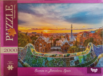 Пазлы 2000 элементов (660х940) Данко/Elefant