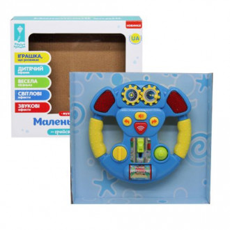 Интерактивная игрушка "Маленький водитель", голубой (укр) MiC  