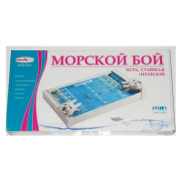 Настольная игра &quot;Морской бой&quot; Colorplast 1234