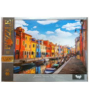 Пазлы на 1500 элементов в коробке размер 680*475 DANKO TOYS Пазл Украина