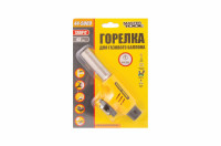 Горелка газовая c пьезоподжигом Mastertool - Комета (44-5009)